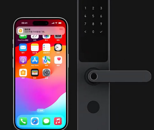 镇宁iPhone维修站分享在iPhone上使用家庭钥匙开启智能门锁 