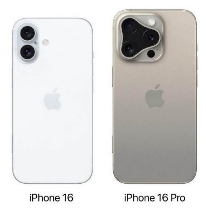 镇宁苹果16维修网点分享iPhone16系列提升明显吗 