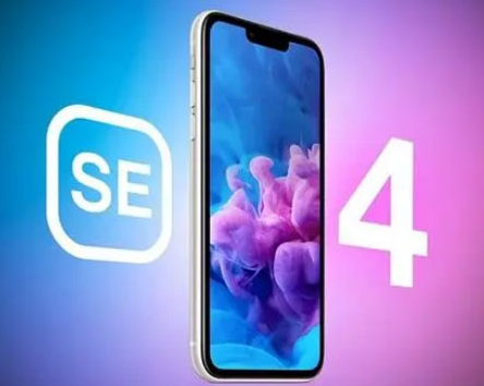 镇宁苹果SE维修分享iPhoneSE受众群体是哪些 