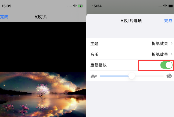 镇宁苹果14维修店分享iPhone14相册视频如何循环播放