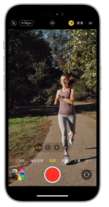镇宁苹果14维修店分享iPhone 14 机型使用“运动模式”拍摄更稳定的视频 