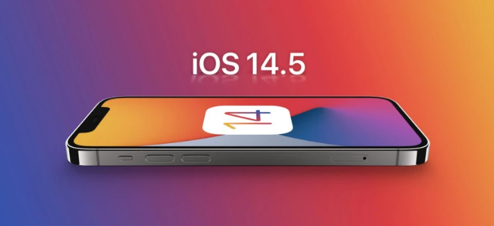 镇宁苹果手机维修分享谈谈iOS14.5正式版的使用感受 