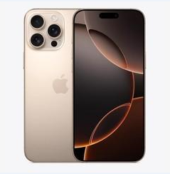 镇宁苹果维修点分享iPhone 16 Pro Max黑屏小众问题解析 